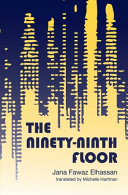 The ninety-ninth floor /