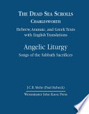 The Dead Sea scrolls : Hebrew, Aramaic, and Greek texts with English translations /