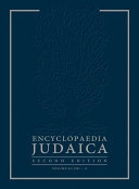 Encyclopaedia Judaica /