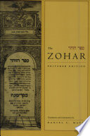 The Zohar /