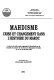 Mahdisme : crise et changement dans l'histoire du Maroc : actes de la table ronde organisée à Marrakech par la Faculté des lettres et des sciences humaines de Rabat du 11 au 14 février 1993 /