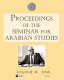 Papers from the thirty-ninth meeting of the Seminar for Arabian Studies : held in London, 21 - 23 July 2005.