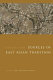 Sources of East Asian tradition /