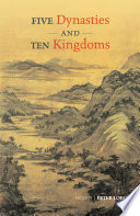 Five Dynasties and Ten Kingdoms /