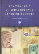 Encyclopedia of contemporary Japanese culture /