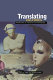Translating cultures : perspectives on translation and anthropology /