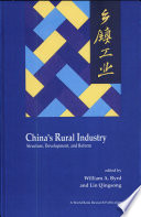 China's rural industry = [Hsiang chen kung yeh] : structure, development, and reform /