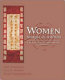 Women : images and realities : a multicultural anthology /