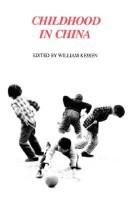 Childhood in China /