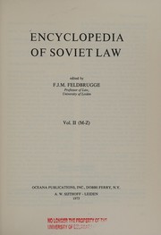Encyclopedia of Soviet law.