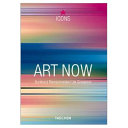 Art now /