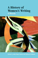 A history of women's writing in Russia /