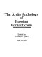 The Ardis anthology of Russian romanticism /
