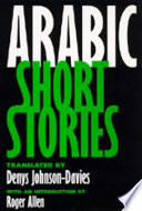 Arabic short stories /