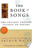 The book of songs /