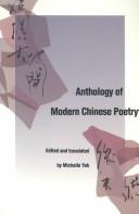 Anthology of modern Chinese poetry /