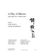 A Play of mirrors : eight major poets of modern Japan /