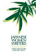 Japanese women writers : twentieth century short fiction /