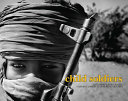 Child soldiers /