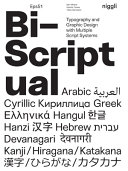Bi-scriptual : typography and graphic design with multiple script systems /