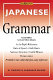 Japanese grammar /