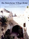 The Palestinian village home /