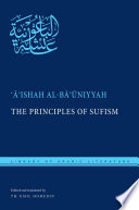The principles of Sufism /