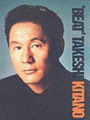 'Beat' Takeshi Kitano