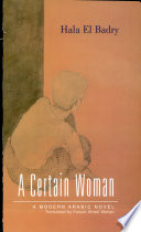 A certain woman /