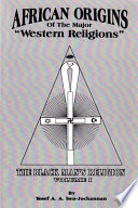African origins of the major "Western religions" /