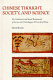 Chinese thought, society, and science : the intellectual and social background of science and technology in pre-modern China /