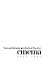 National identity in Indian popular cinema, 1947-1987 /