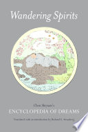 Wandering spirits : Chen Shiyuan's encyclopedia of dreams /