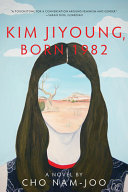 Kim Jiyoung, born 1982 : Palsip yi nyeon saeng Kim Jiyeong /