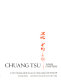 Chuang tsu: Inner chapters.