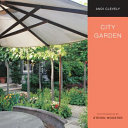 City garden /