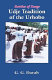 Battles of songs : Udje tradition of the Urhobo /
