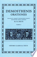 Demosthenis Orationes /