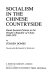 Socialism in the Chinese countryside : rural societal policies in the People's Republic of China, 1949-1979 /