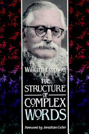 The structure of complex words /