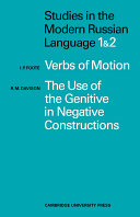 Verbs of motion /