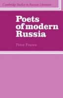 Poets of modern Russia /