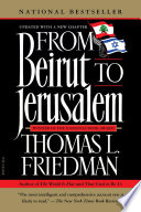 From Beirut to Jerusalem /