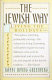 The Jewish way : living the holidays /