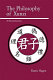 The philosophy of Xunzi : a reconstruction /