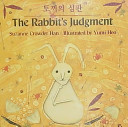 The rabbit's judgment /