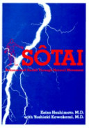 Sôtai : balance and health through natural movement /