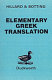Elementary Greek translation /