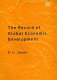 The record of global economic development /