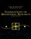 Foundations of behavioral research /
